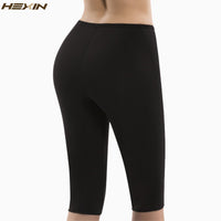 Waist Trainer, HEXIN Womens Slimming Pants,  Thermo Neoprene Sweat Sauna Body Shapers Fitness Stretch Control Panties Burne Waist Slim Pants